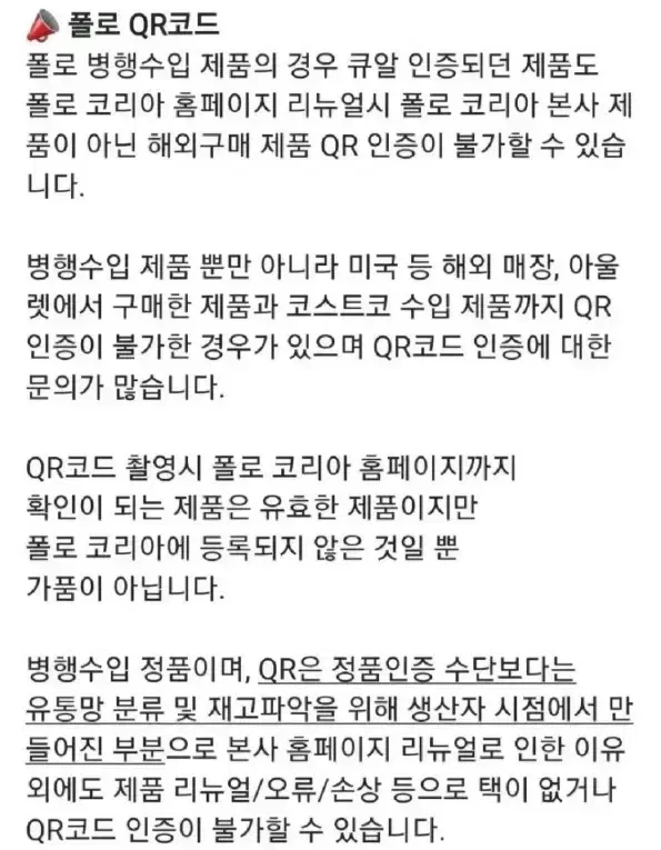 thumbnail-10